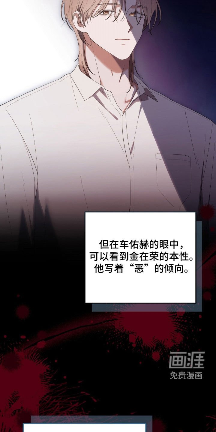 第39章：转移