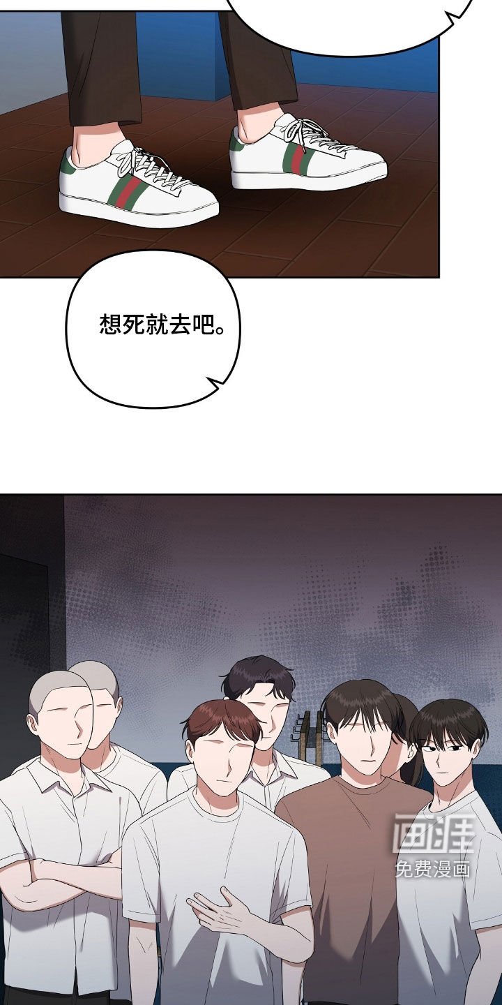 第39章：转移