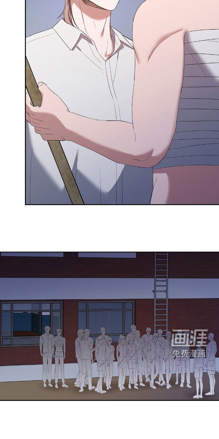 第39章：转移