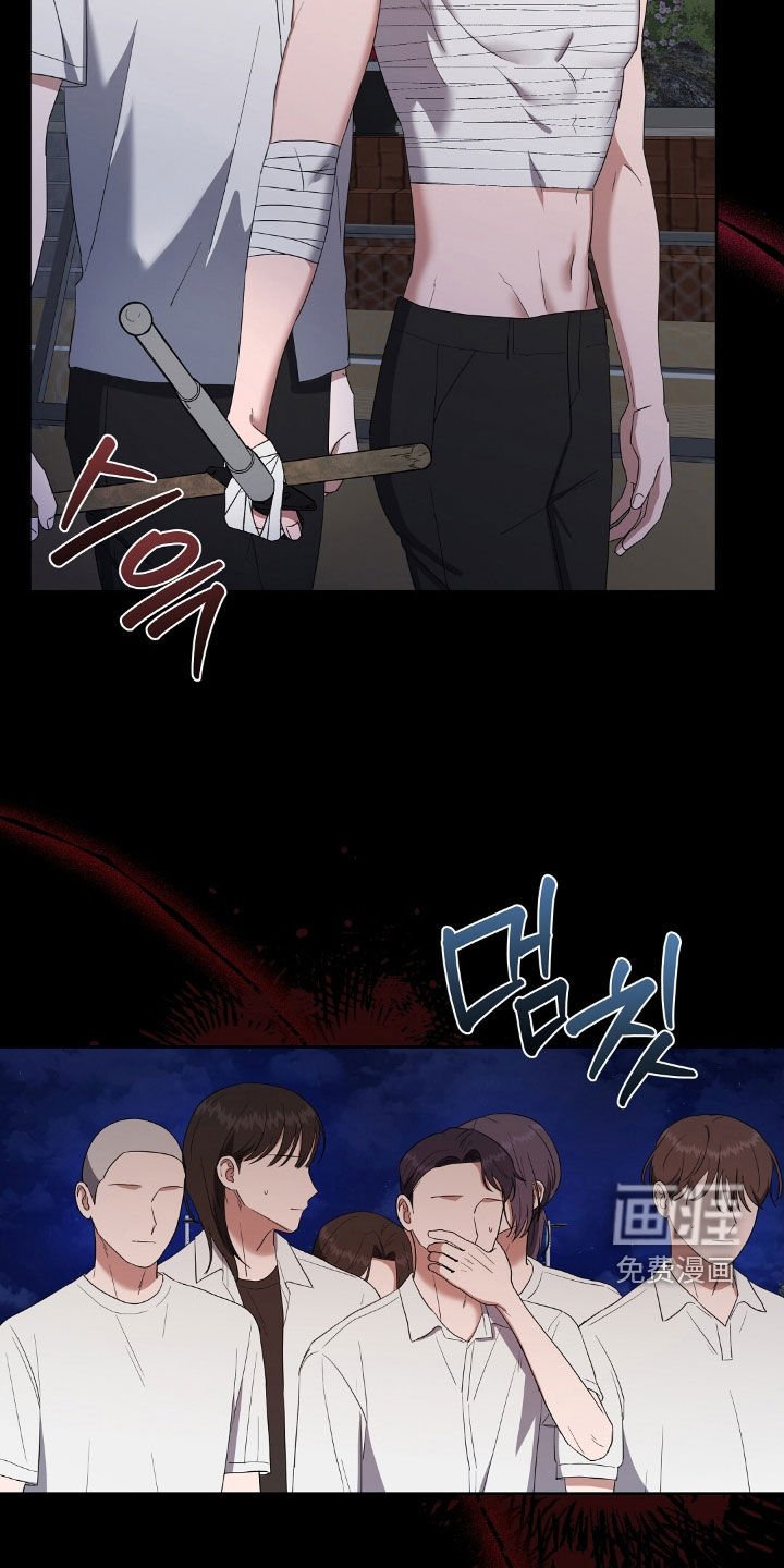第39章：转移