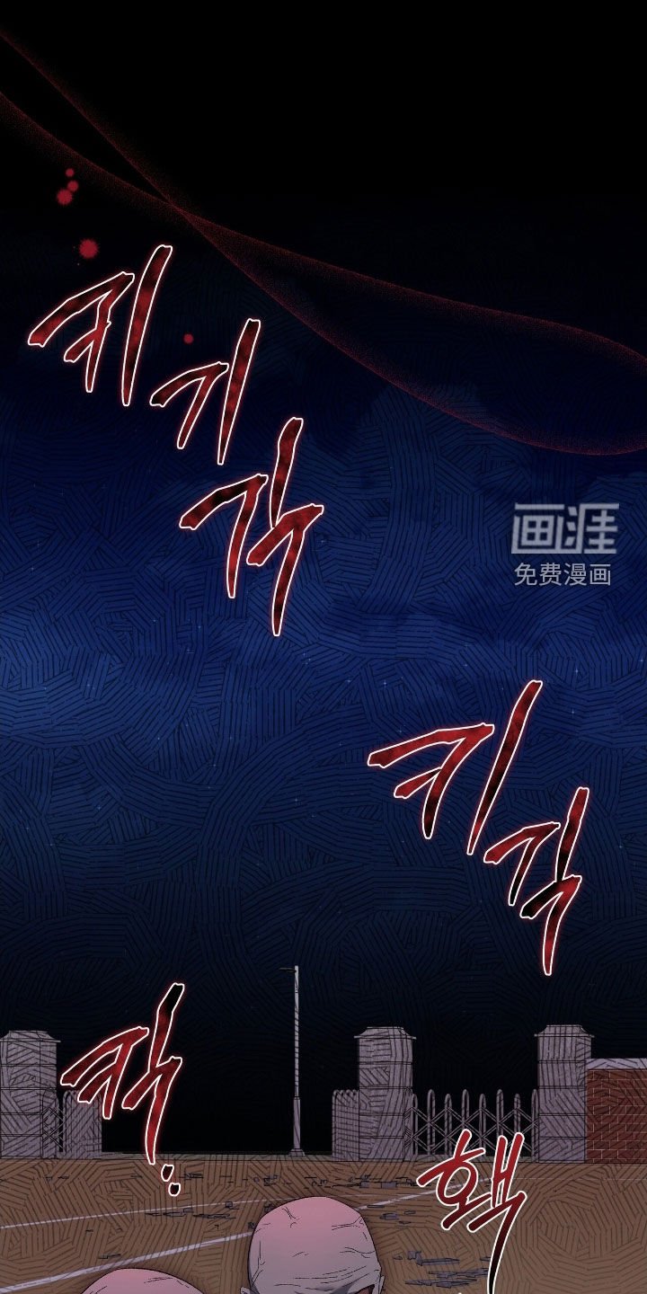 第40章：输定了