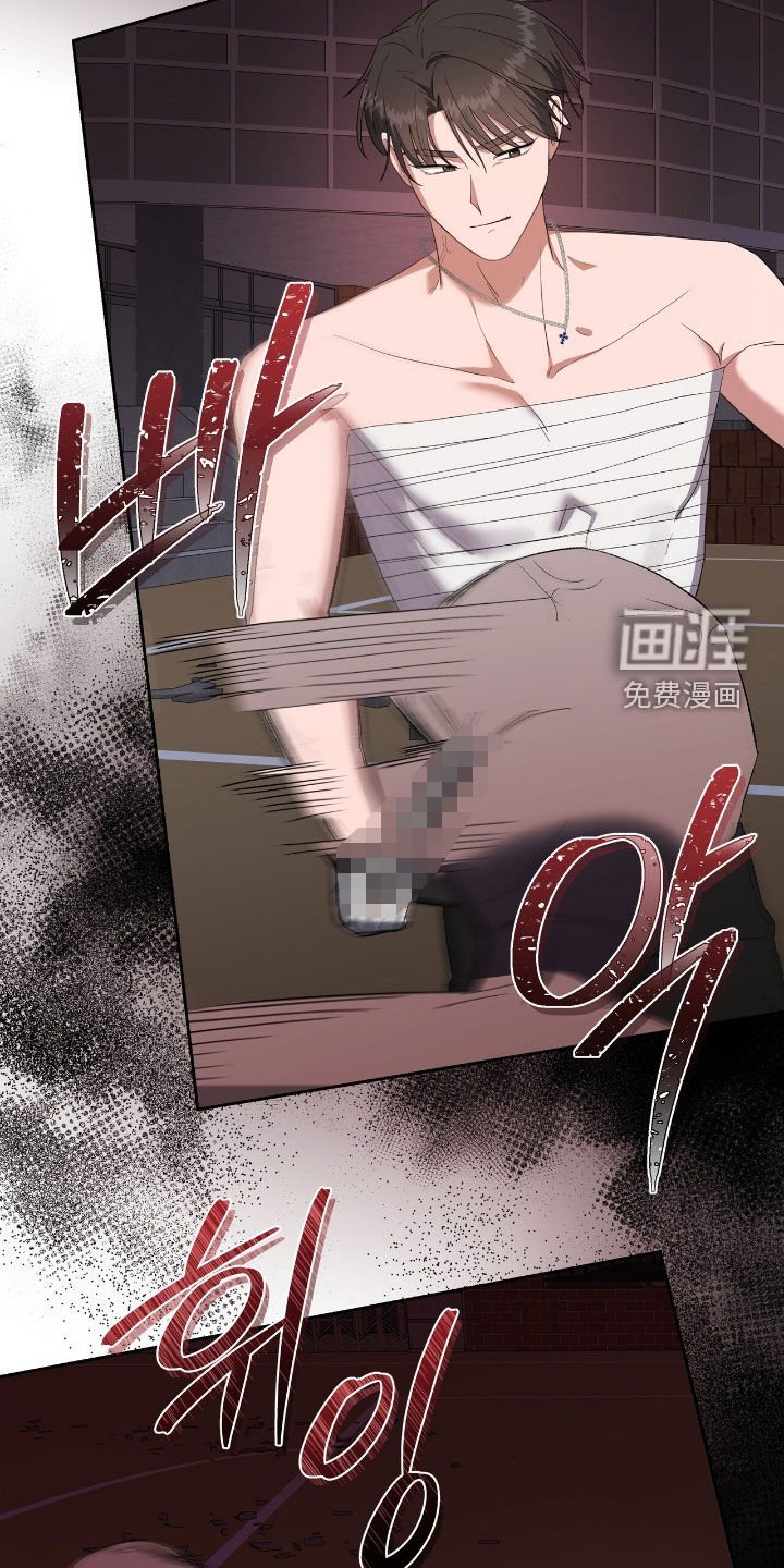 第40章：输定了