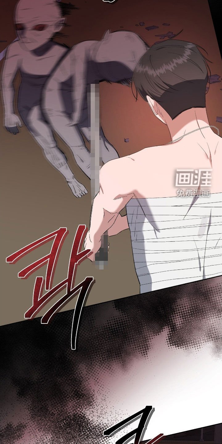 第40章：输定了