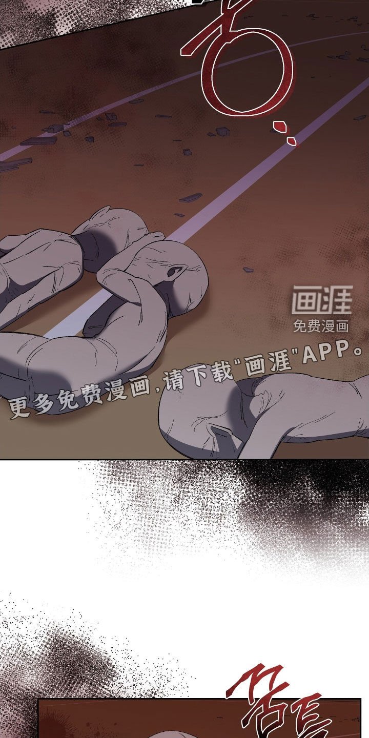 第40章：输定了