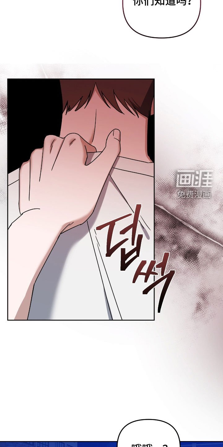 第40章：输定了