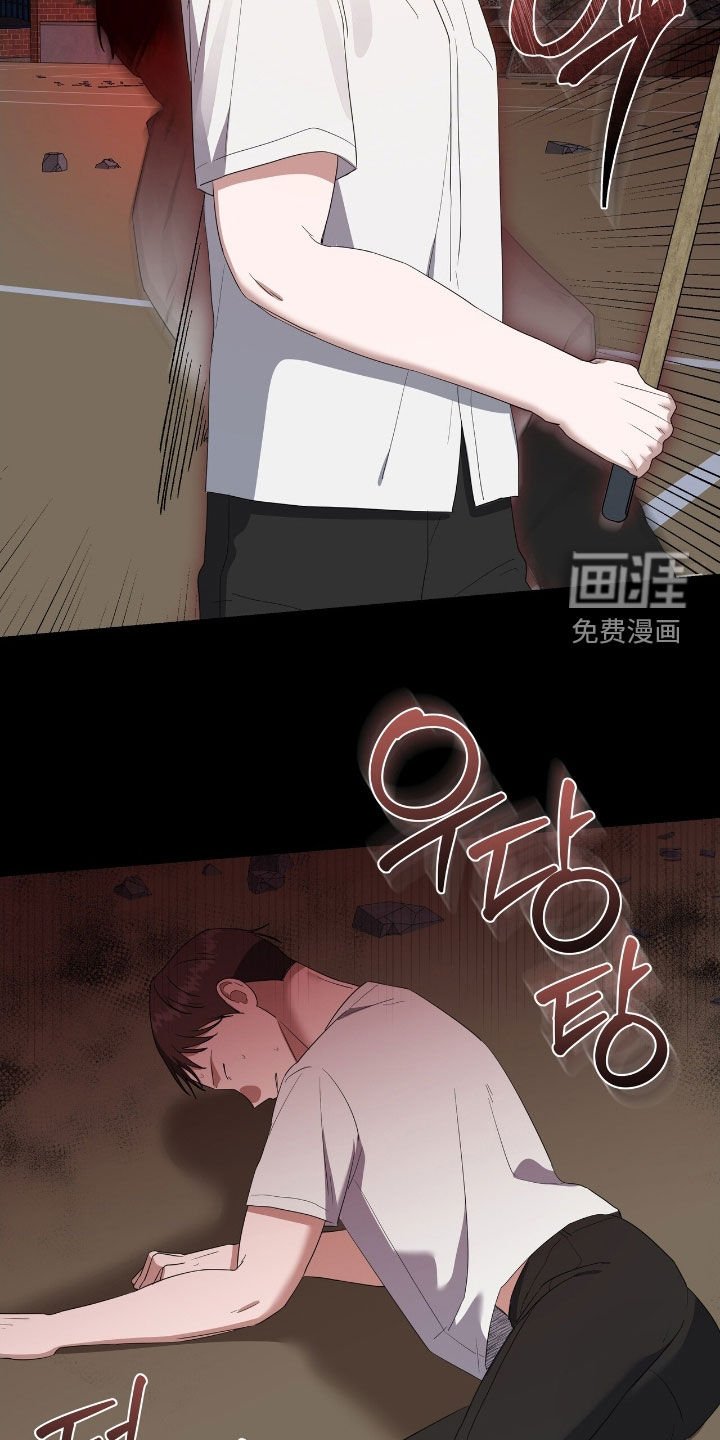 第40章：输定了