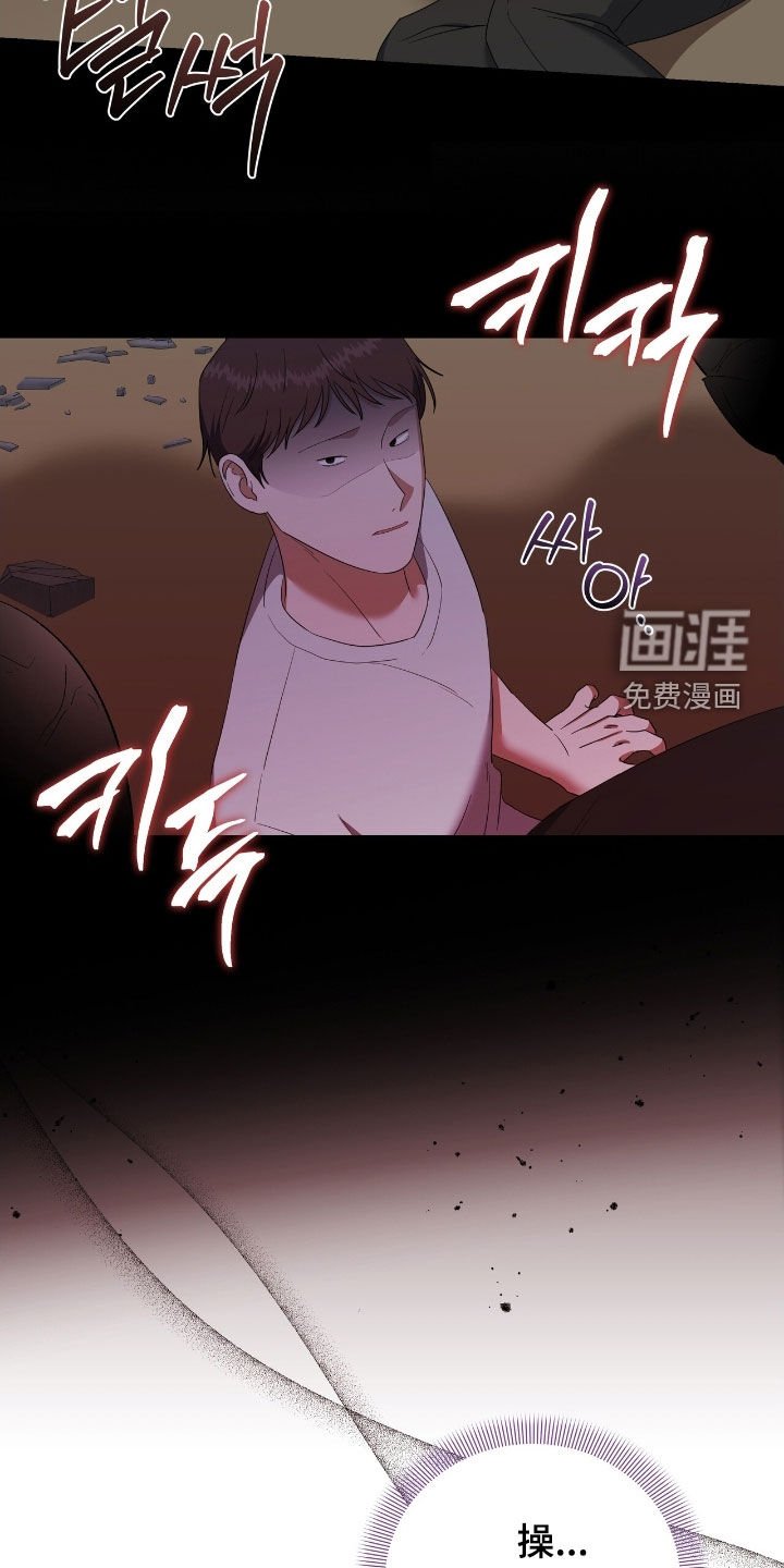 第40章：输定了