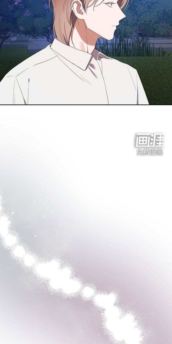 第40章：输定了