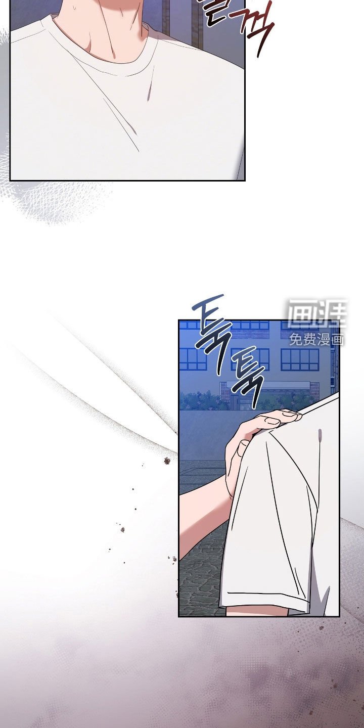 第40章：输定了