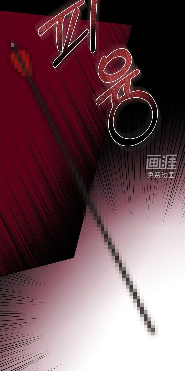 第40章：输定了