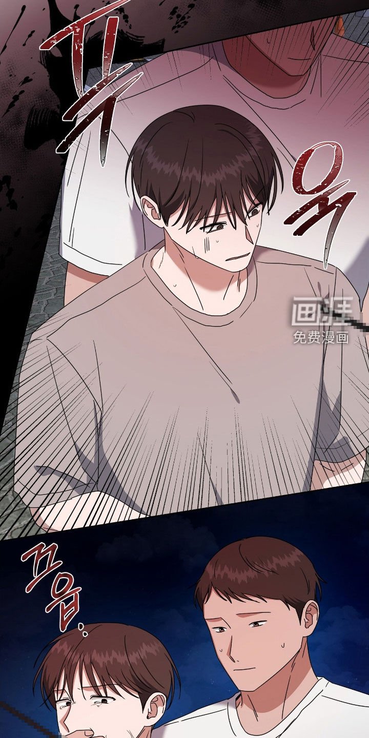 第40章：输定了