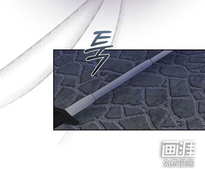 第40章：输定了