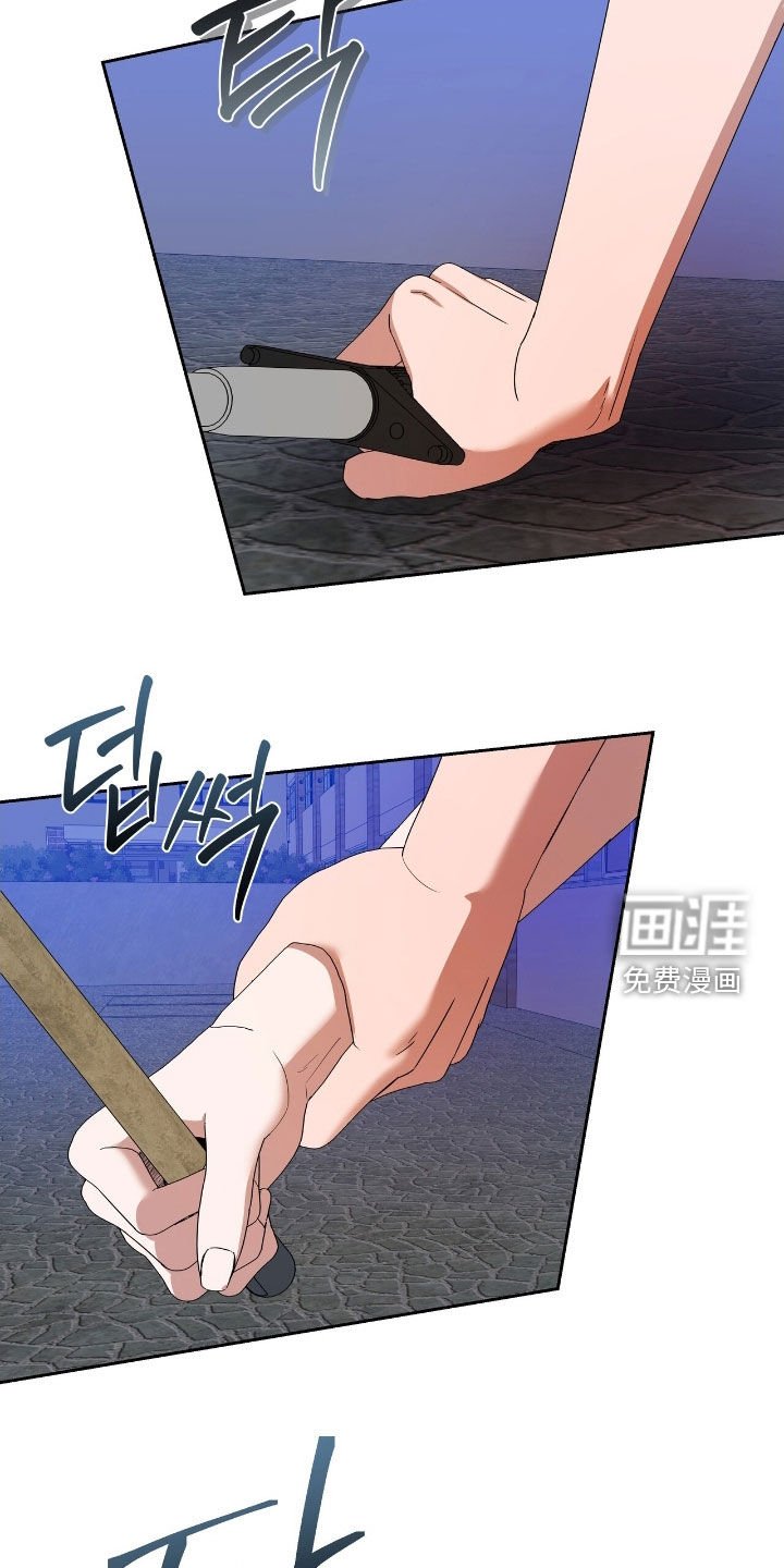 第41章：注定的解决