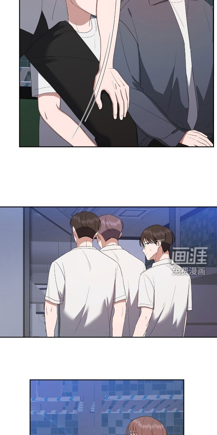 第41章：注定的解决