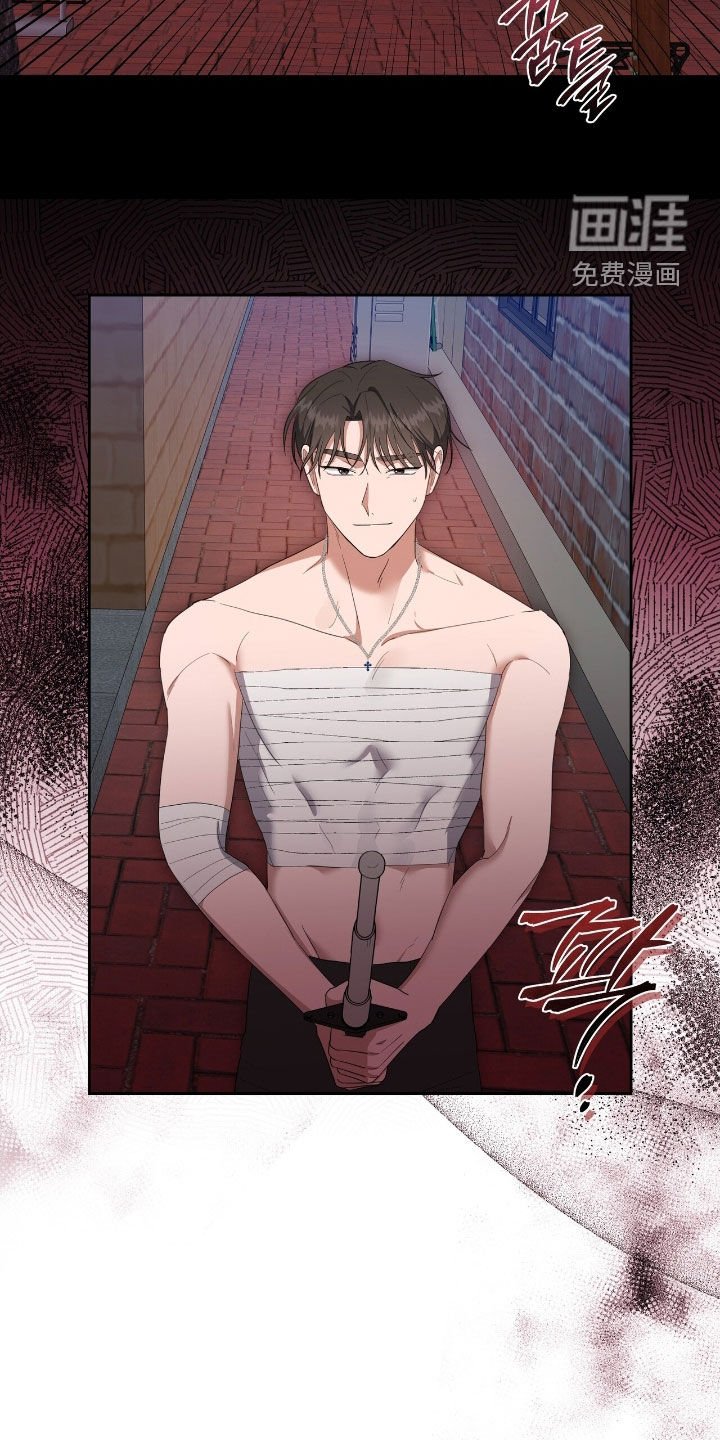 第42章：没时间犹豫