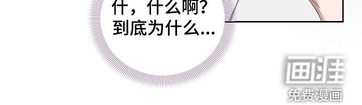 第42章：没时间犹豫