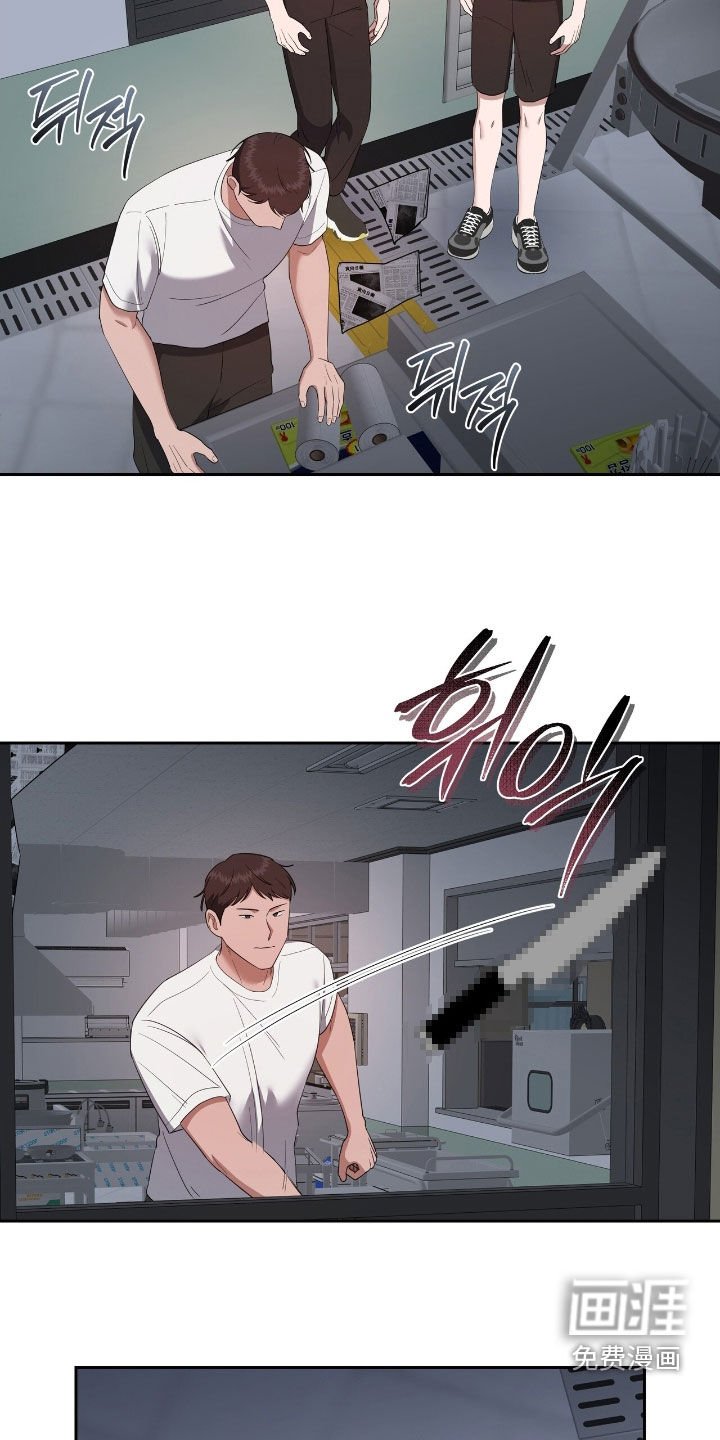 第42章：没时间犹豫