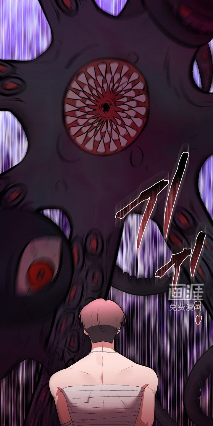 第43章：得救了