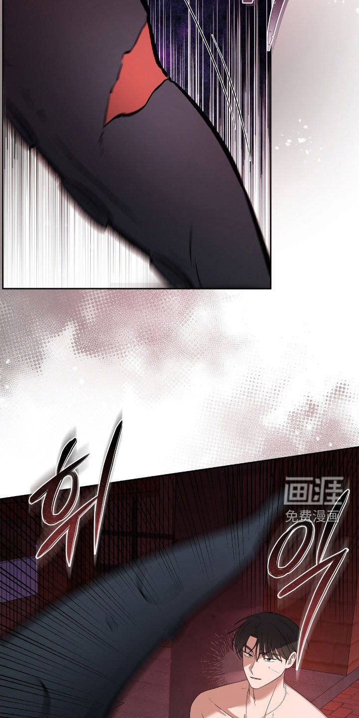 第43章：得救了