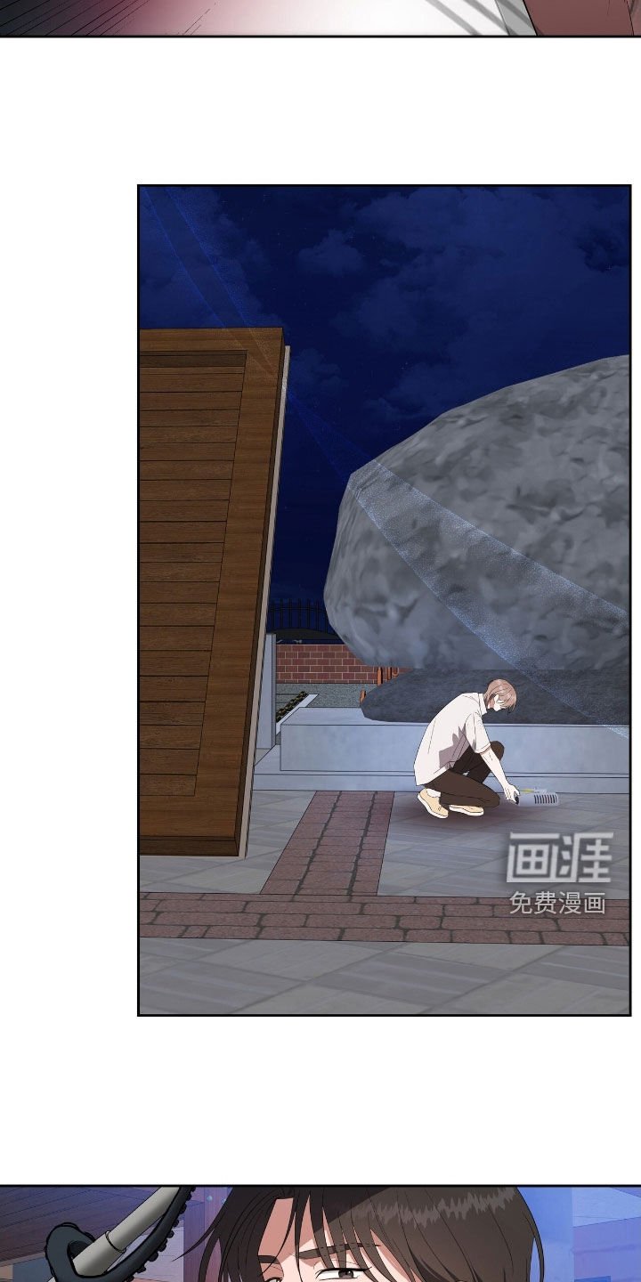 第43章：得救了