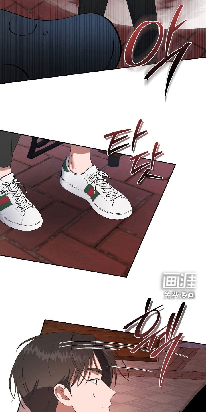 第43章：得救了