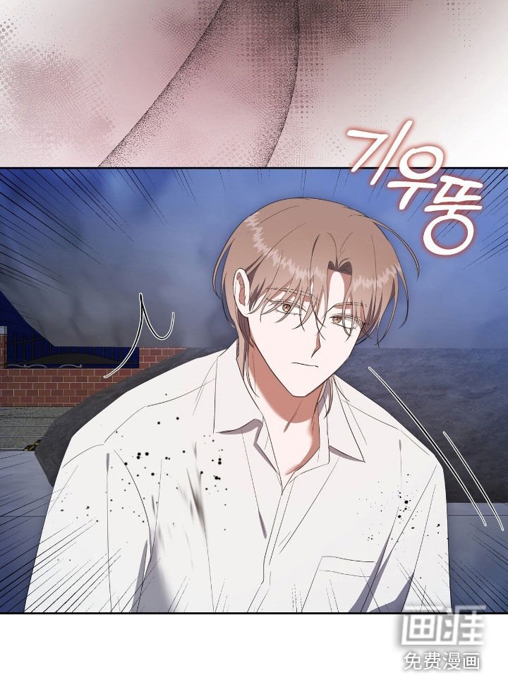 第43章：得救了