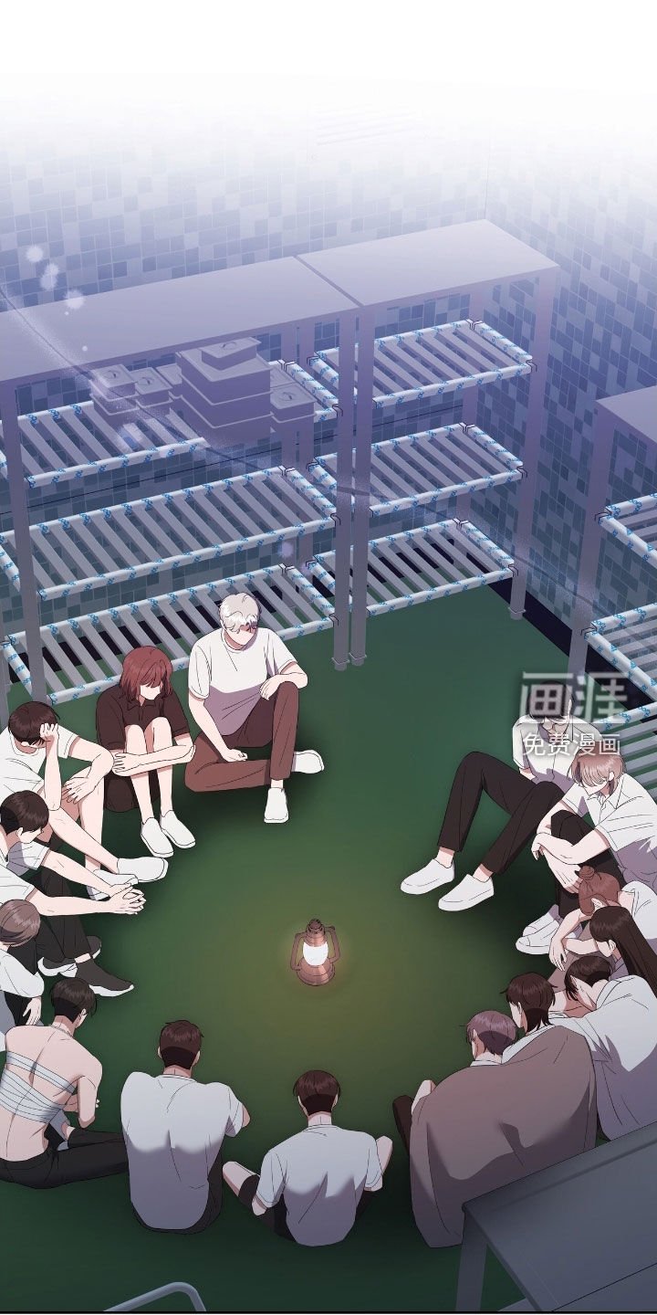 第44章：换衣服