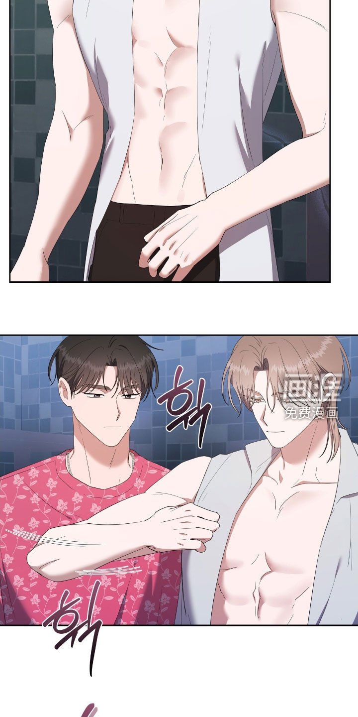第44章：换衣服