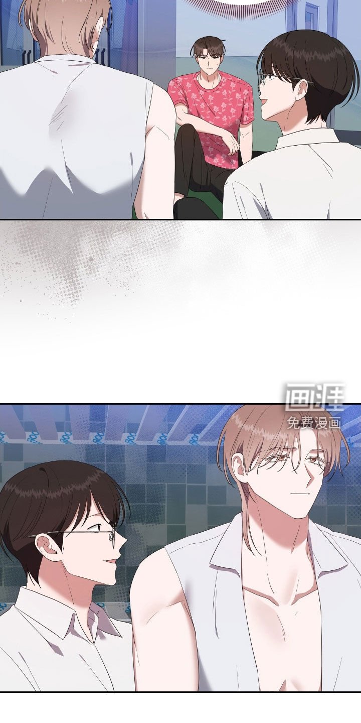 第44章：换衣服