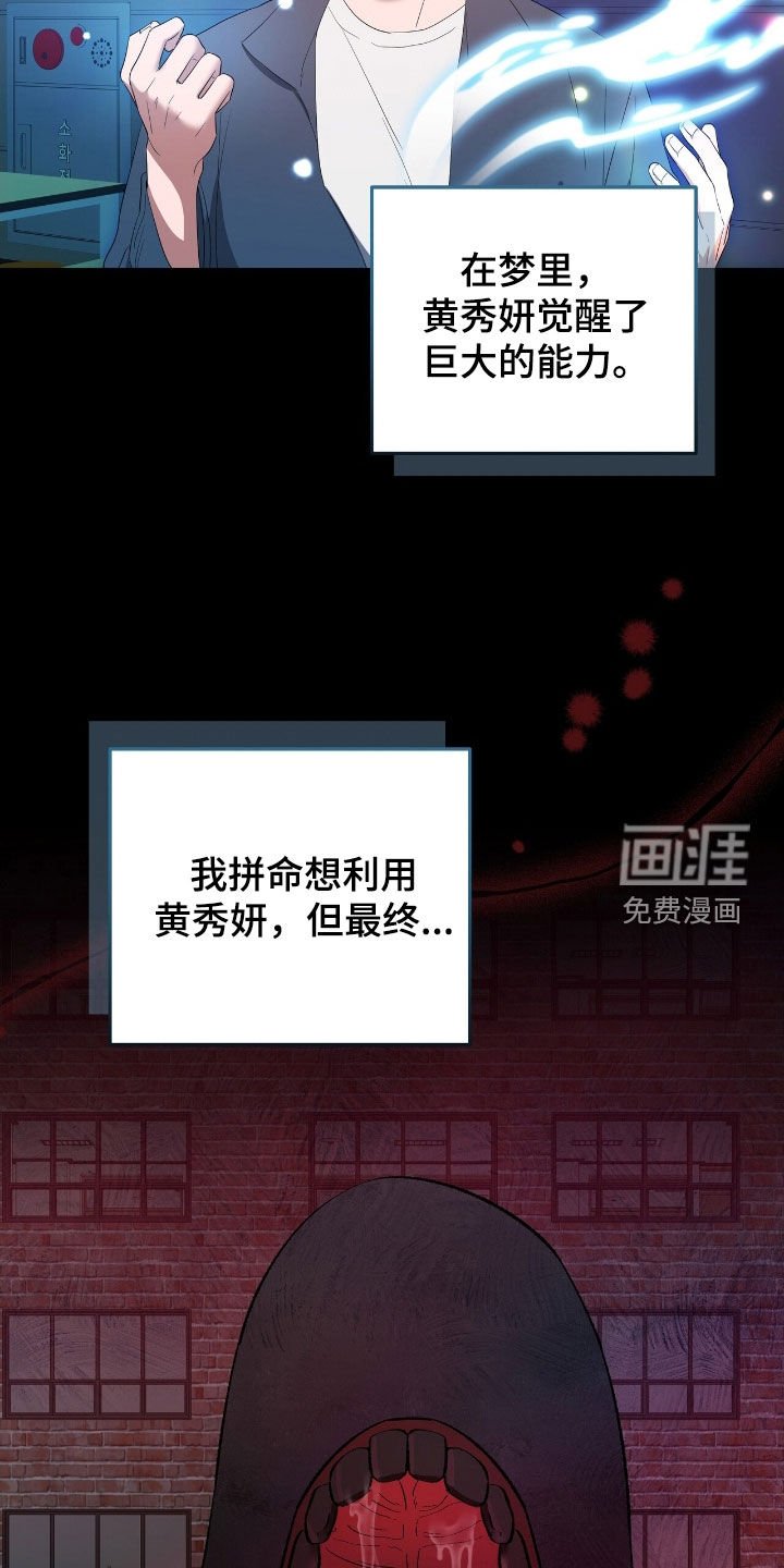 第44章：换衣服