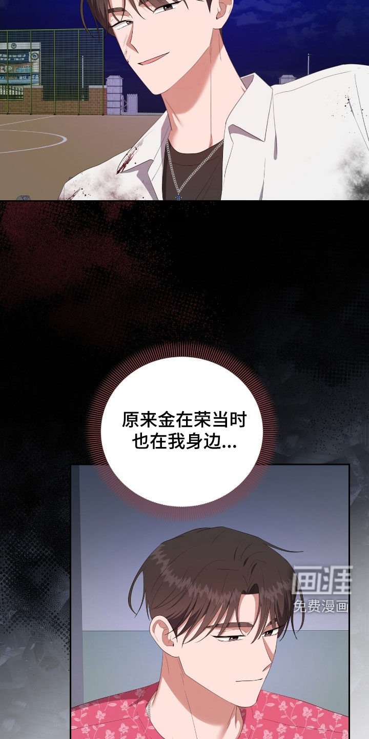 第45章：机会