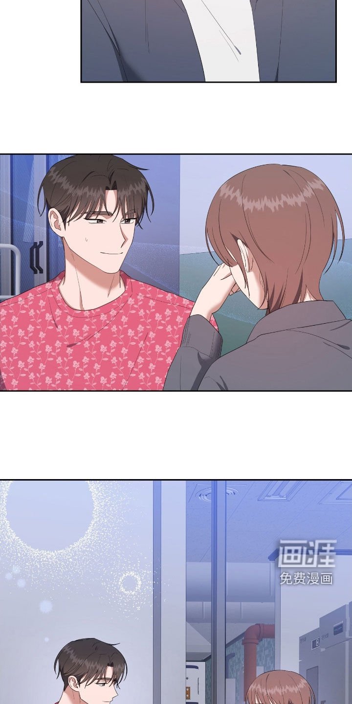 第45章：机会