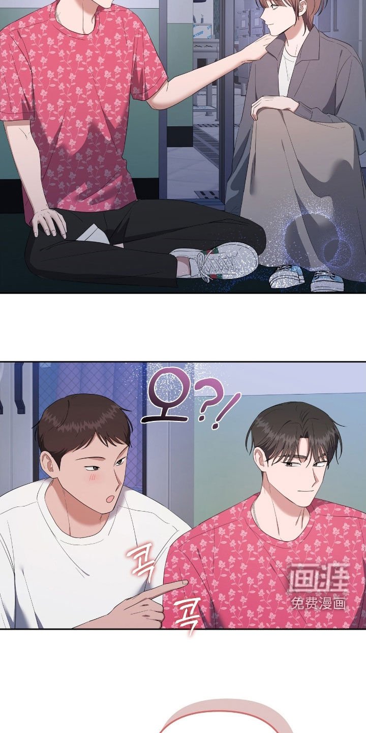 第45章：机会