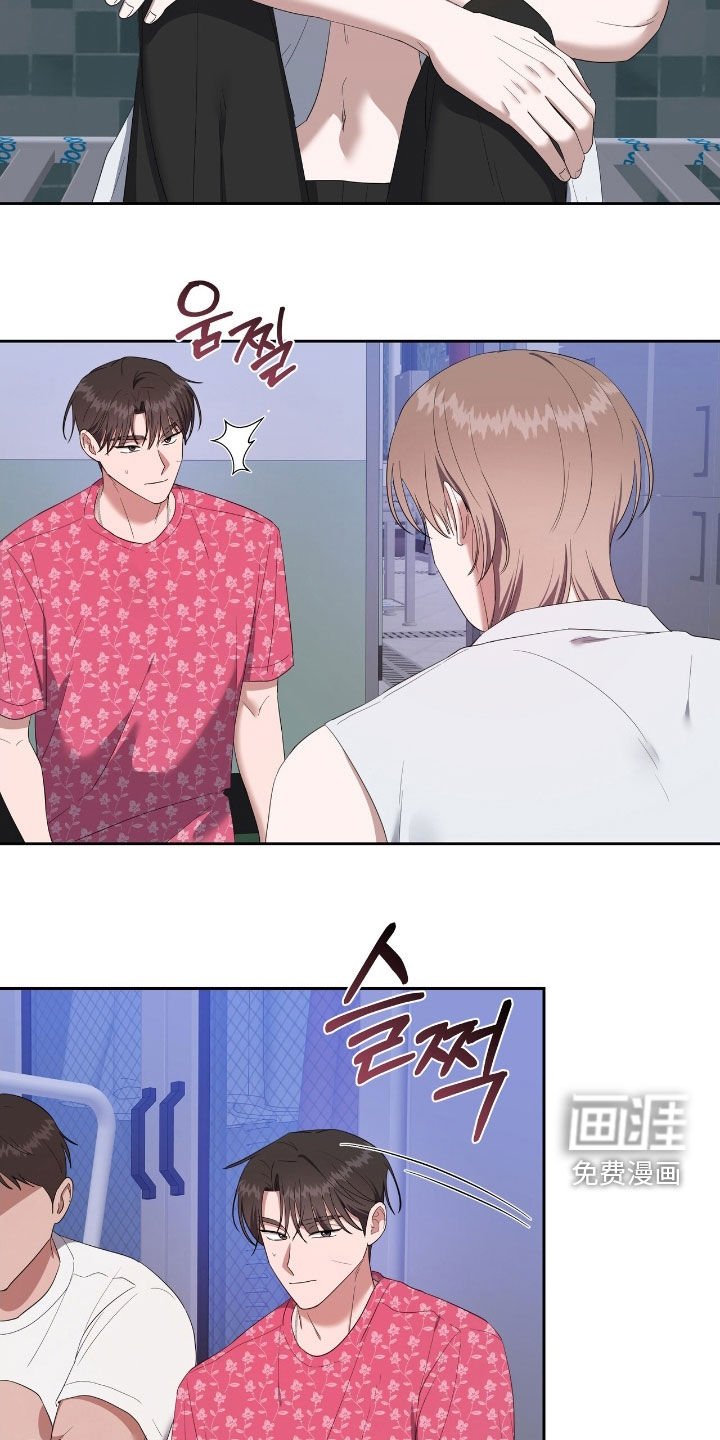 第45章：机会