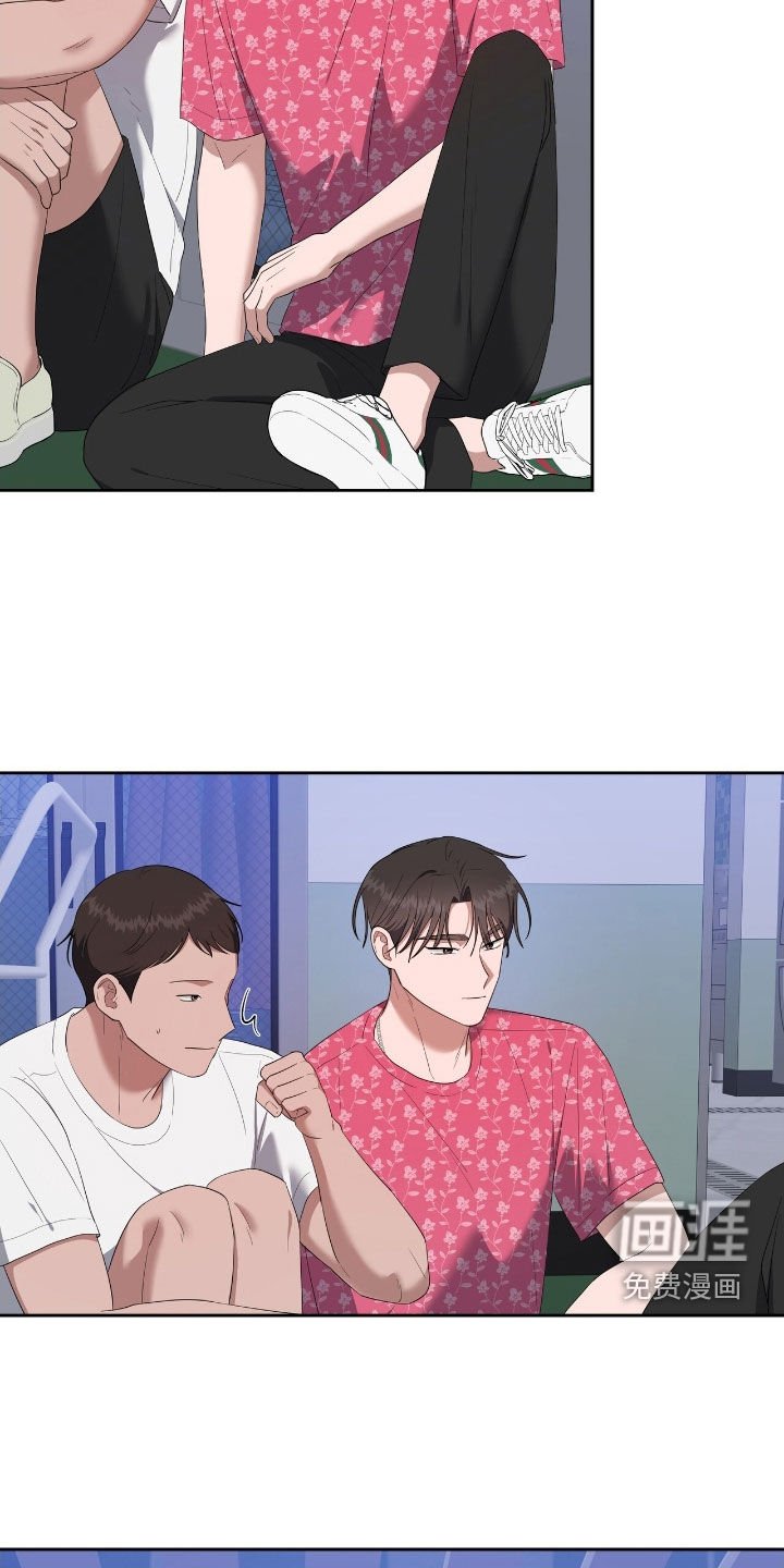 第45章：机会