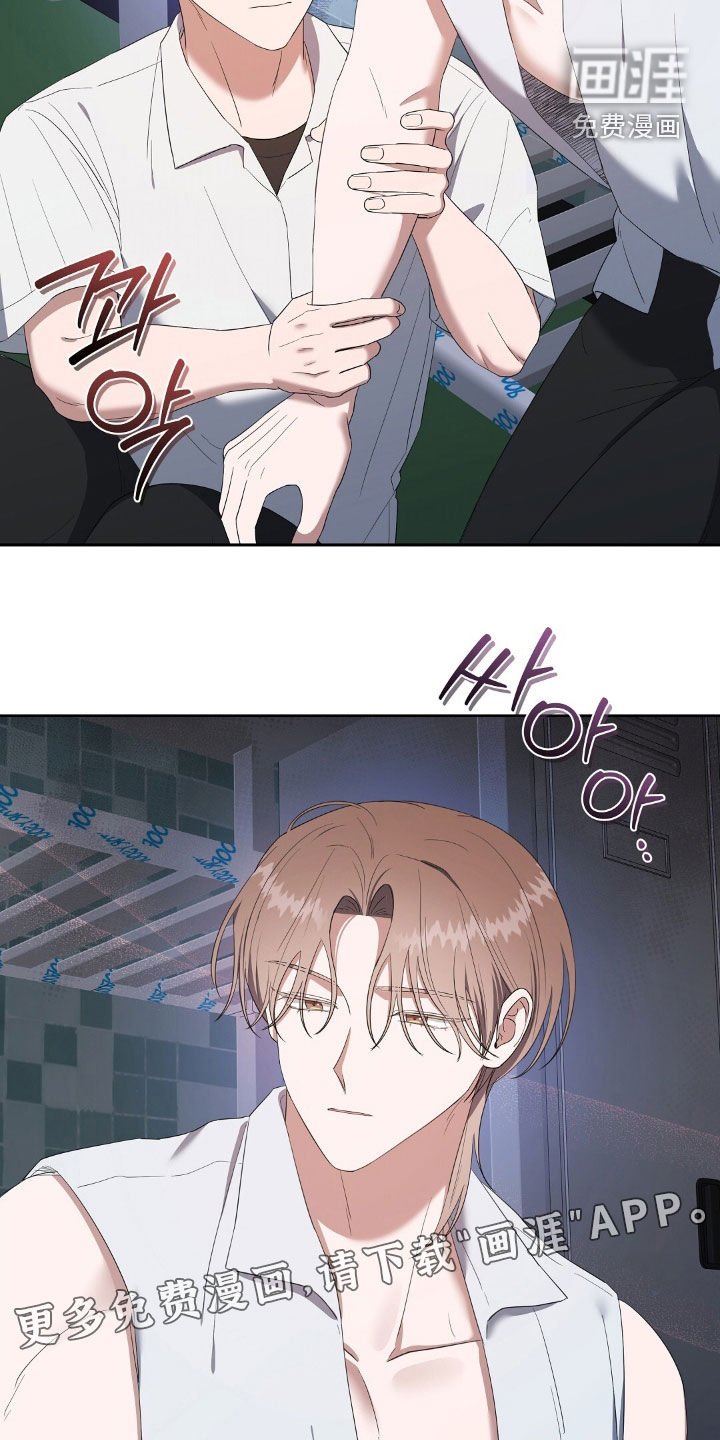 第46章：超级要好