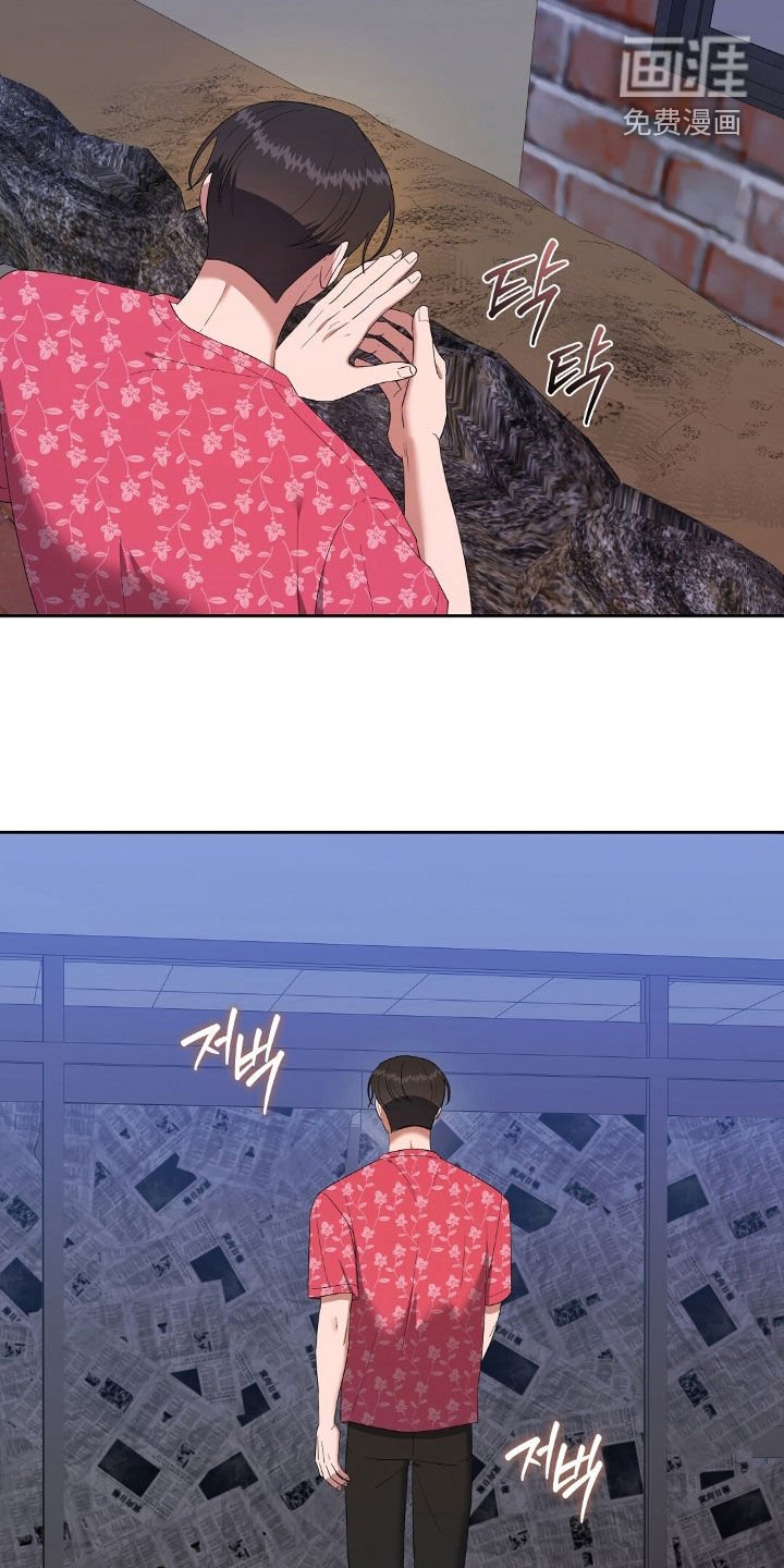 第46章：超级要好