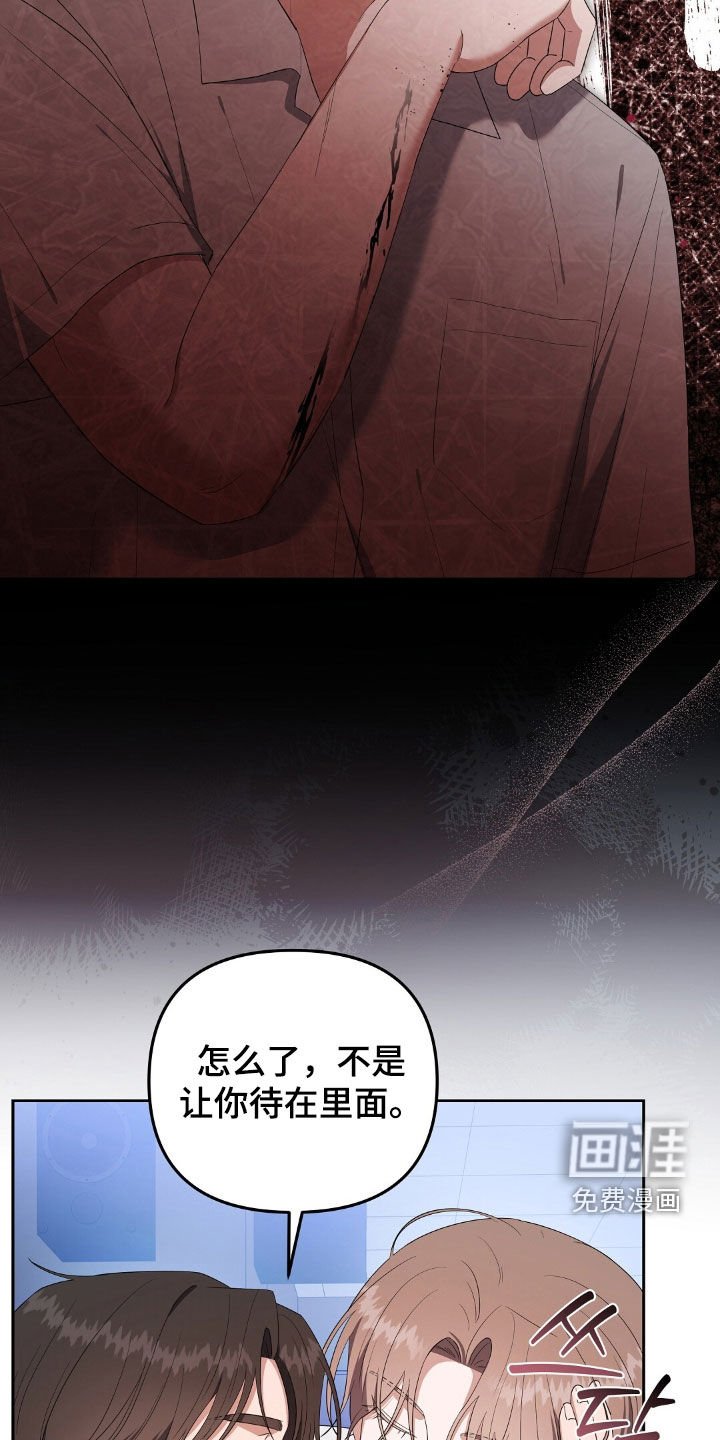 第46章：超级要好