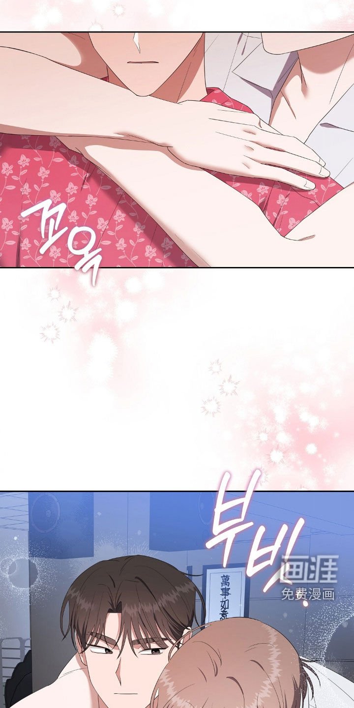第46章：超级要好