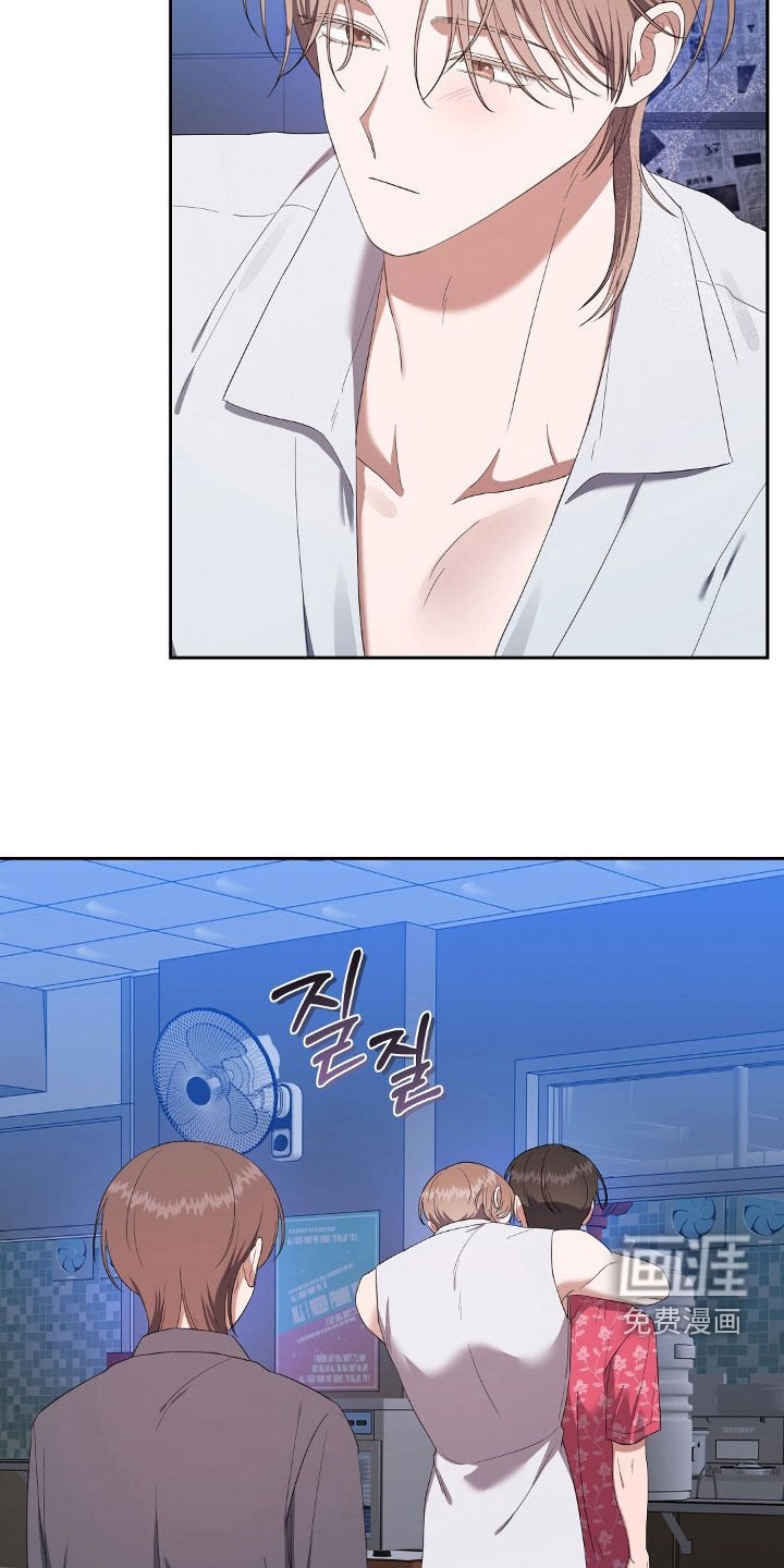 第47章：红月