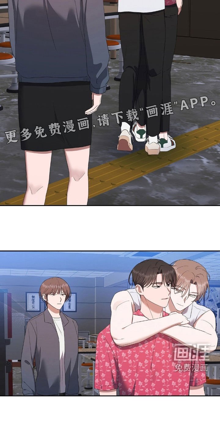 第47章：红月
