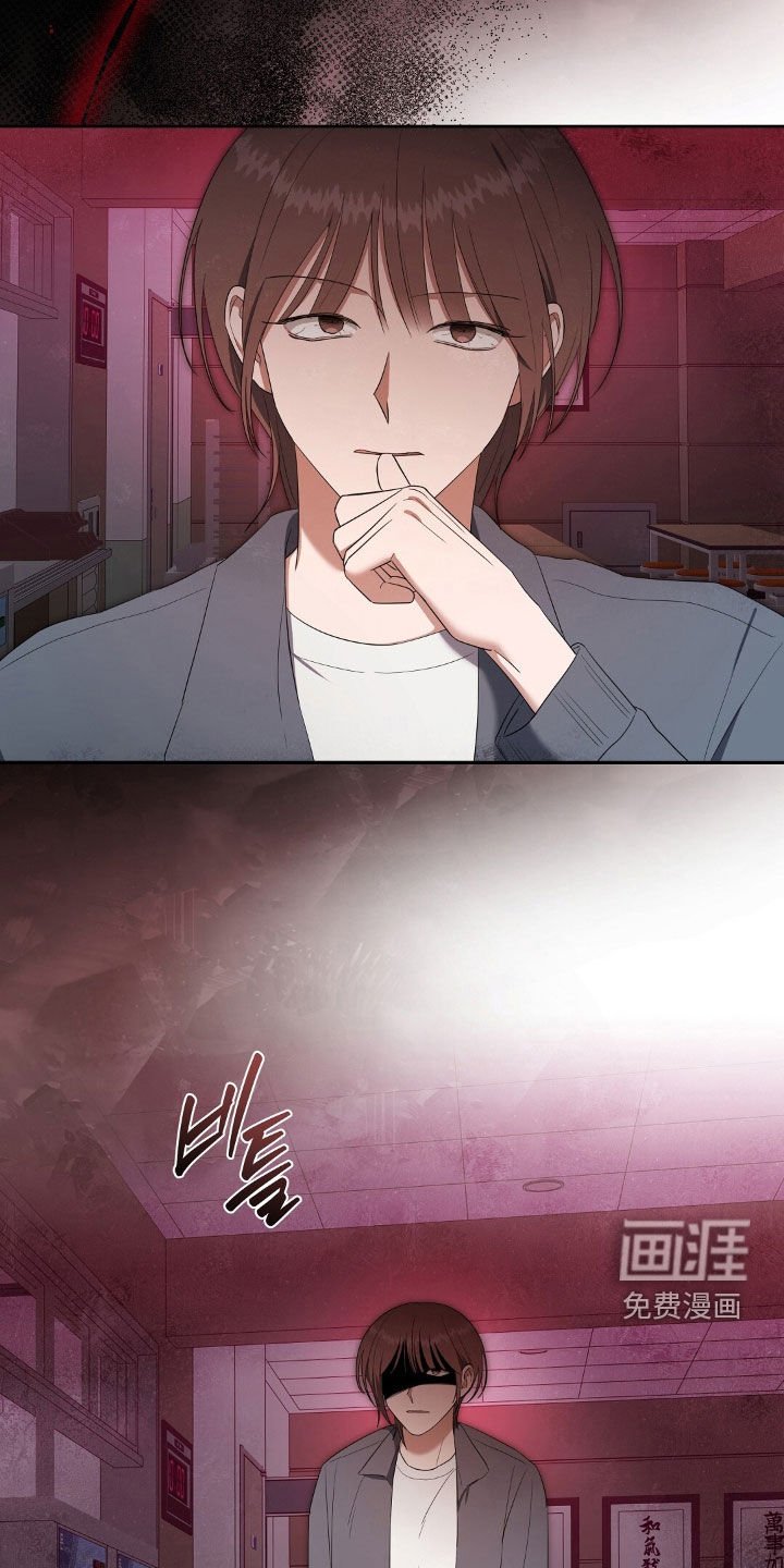 第47章：红月
