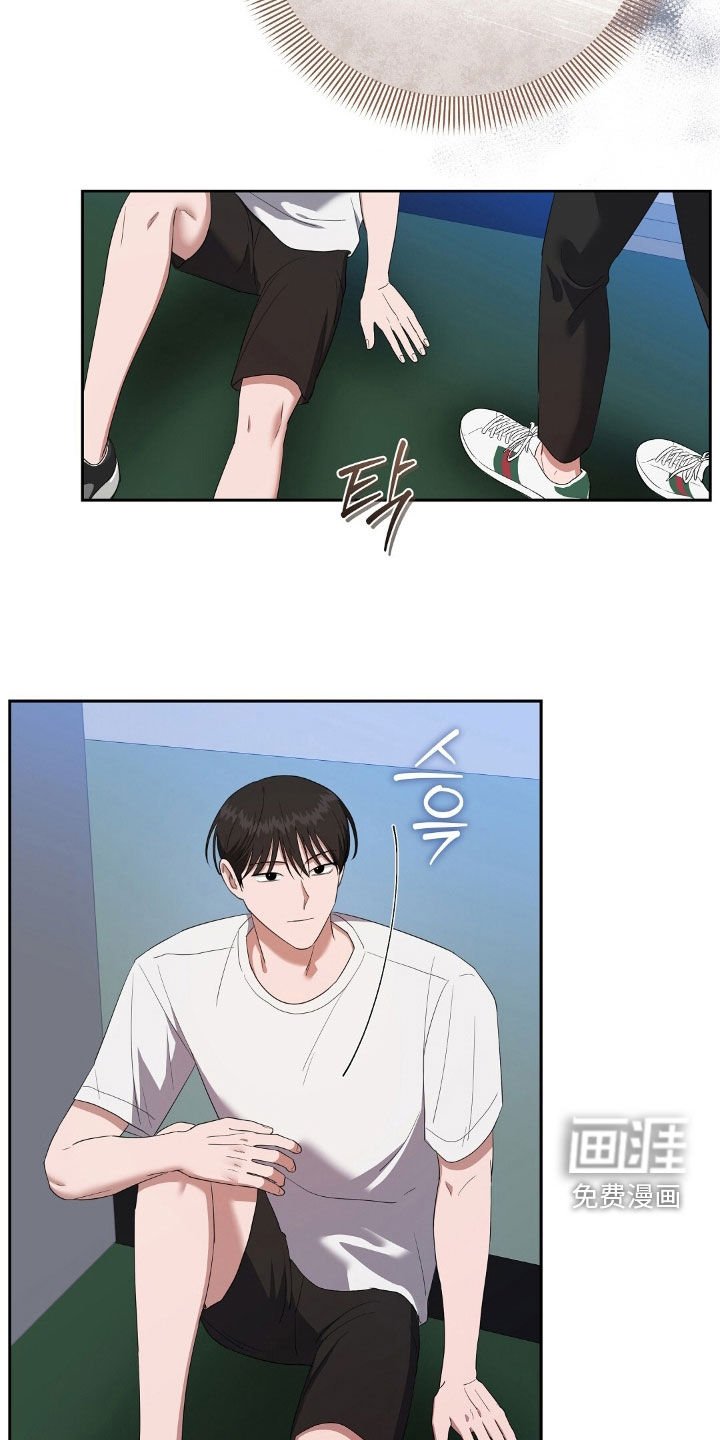 第47章：红月