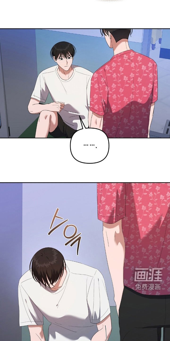 第47章：红月