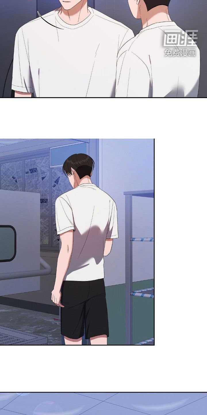 第47章：红月