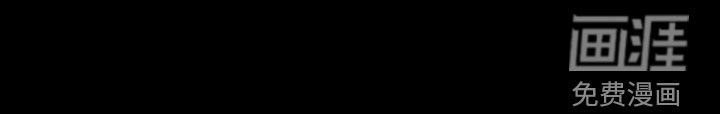 第47章：红月