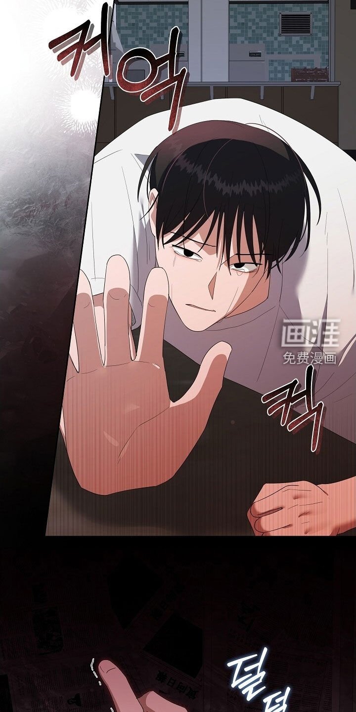 第48章：充满力量