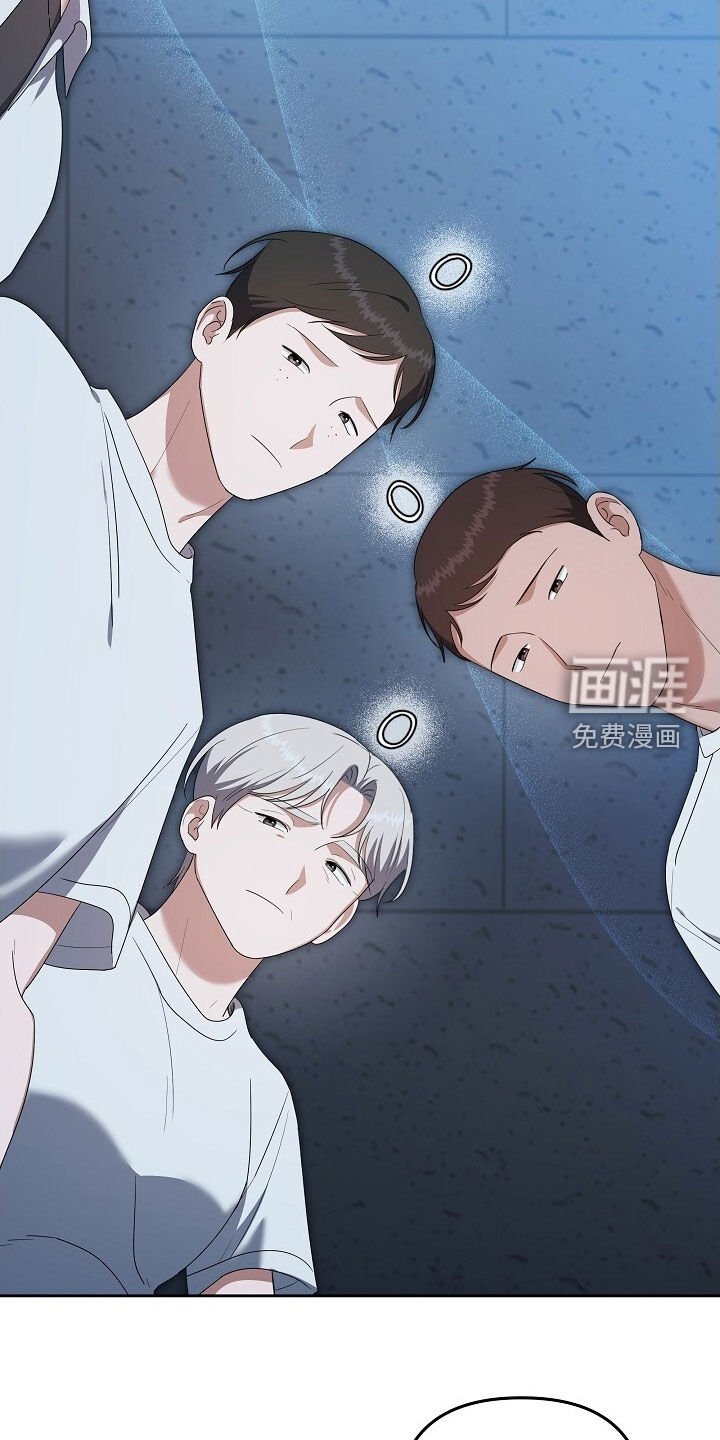 第48章：充满力量