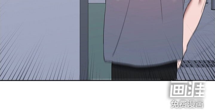 第48章：充满力量