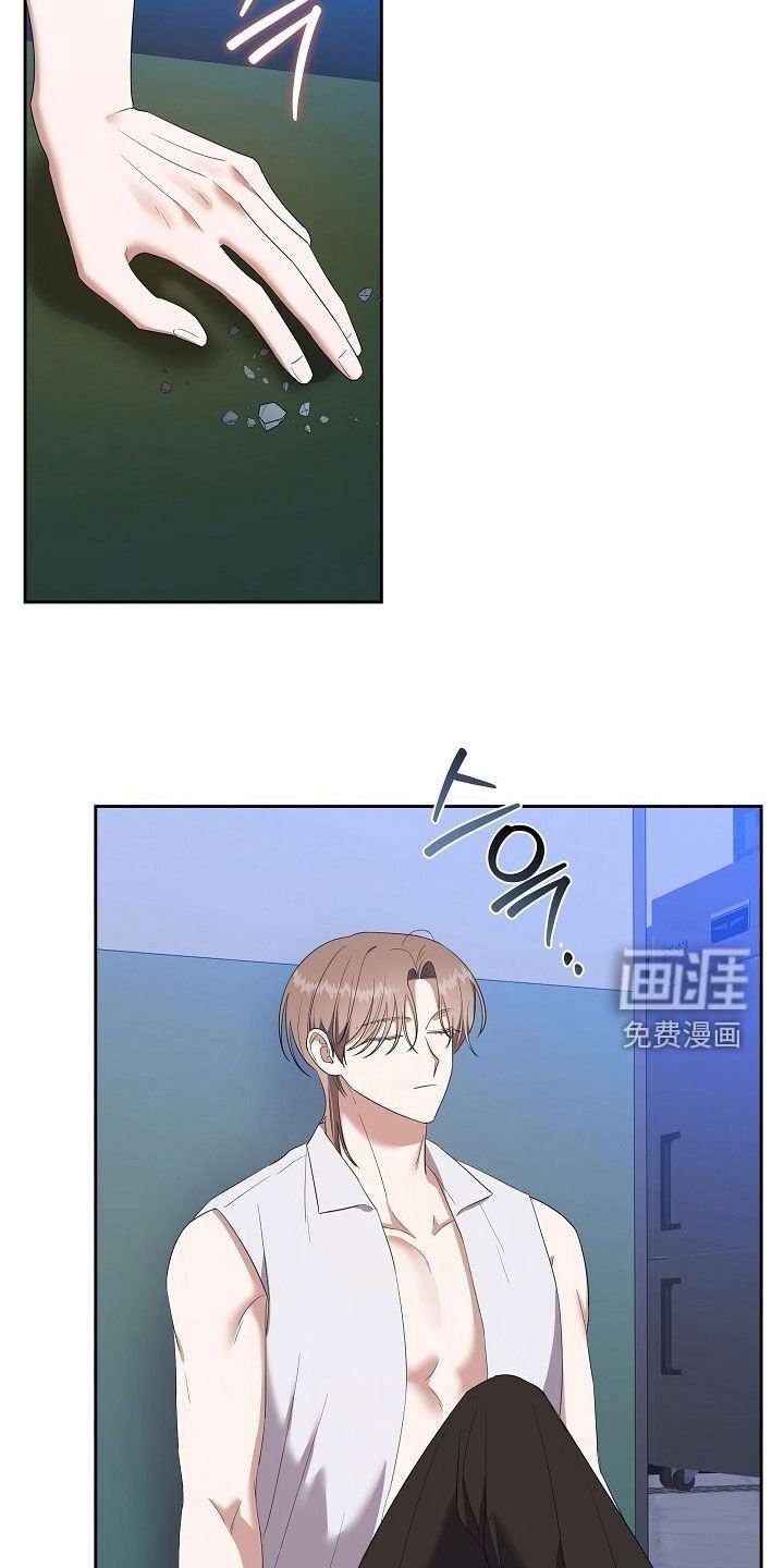 第49章：总是在撒谎